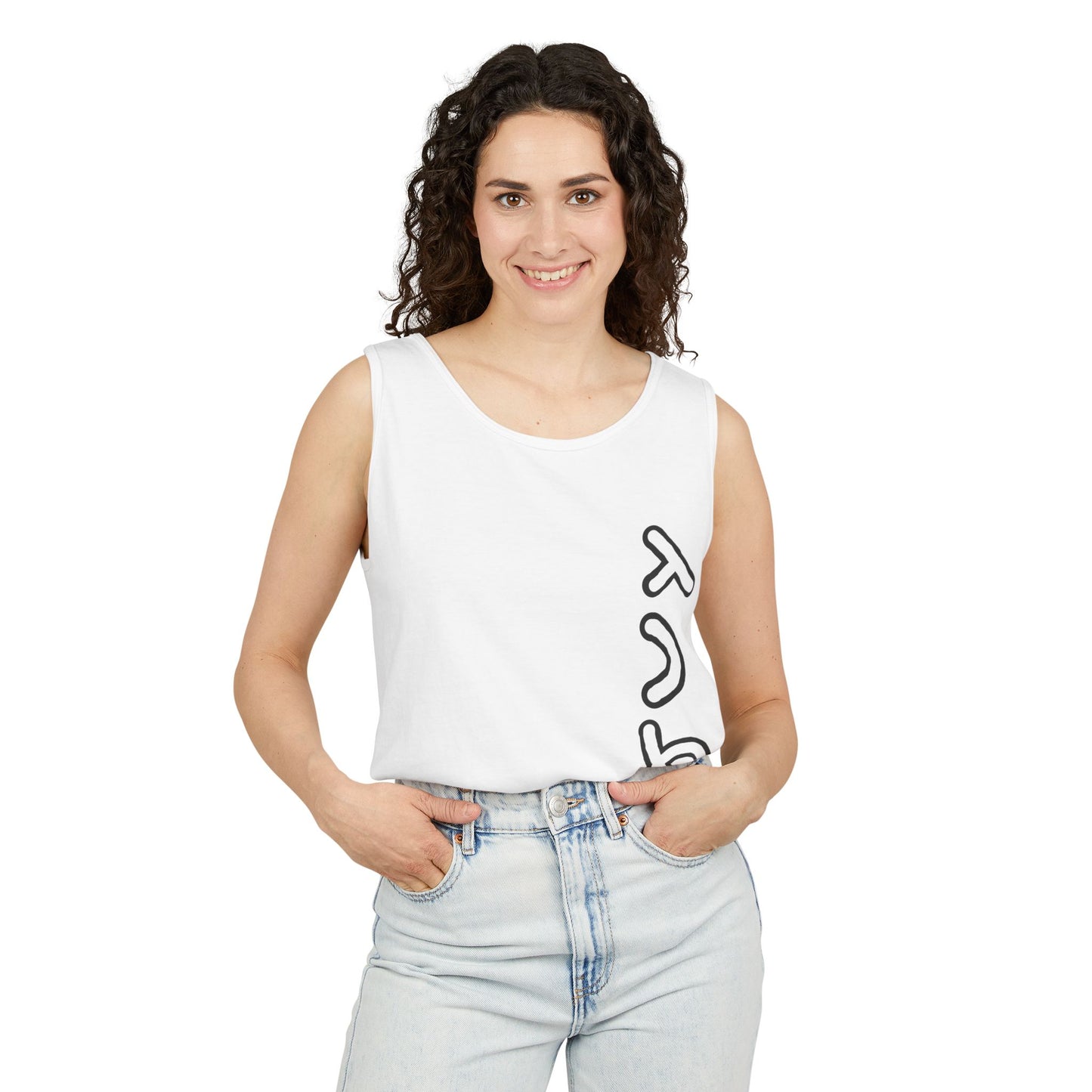 Unisex Garment-Dyed Tank Top