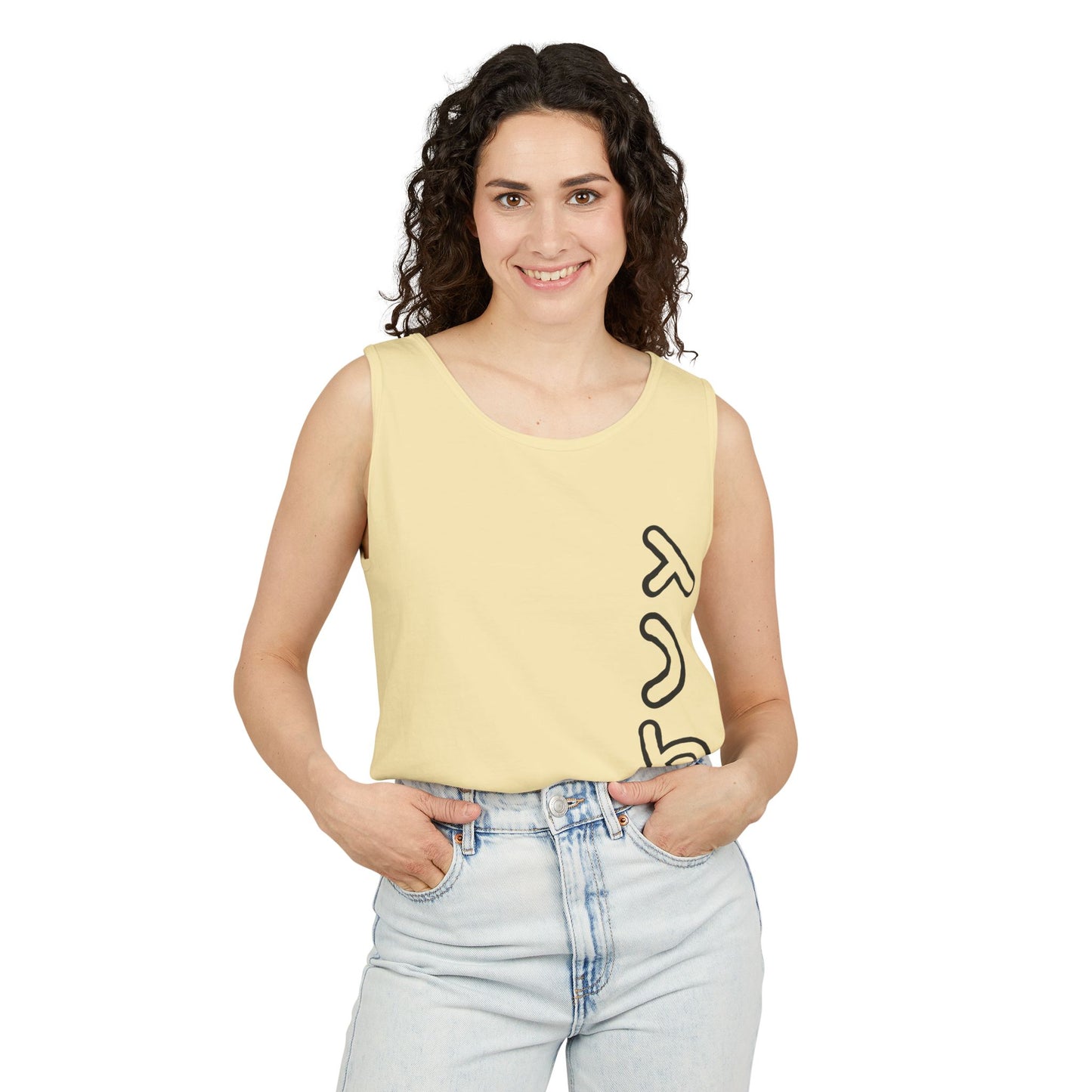 Unisex Garment-Dyed Tank Top