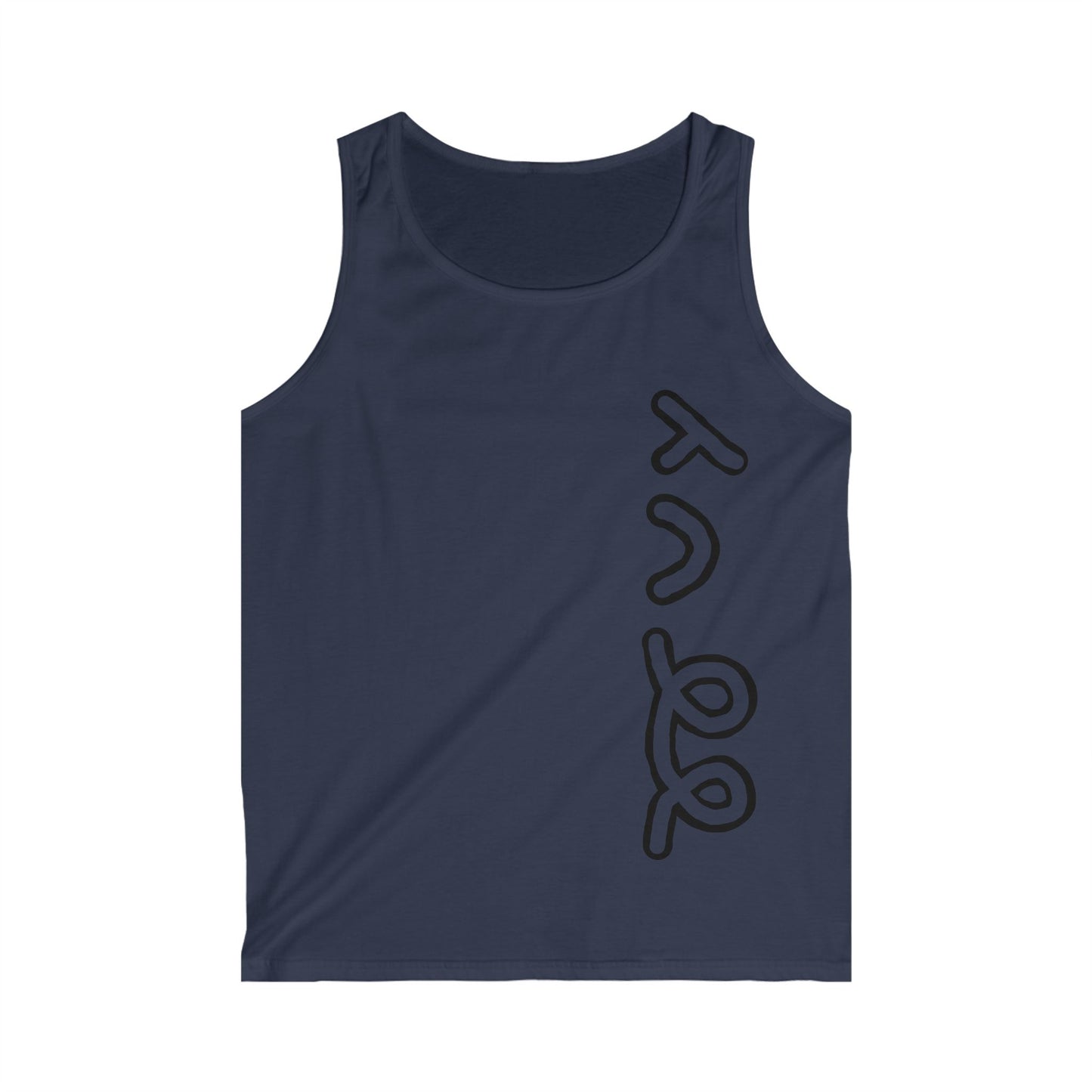 Men's Softstyle Tank Top